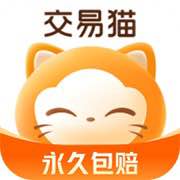 交易猫